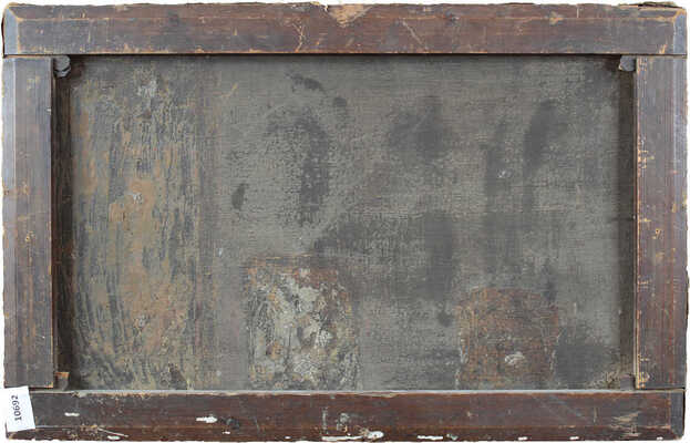 Кудрин А.. Зимняя сторожка